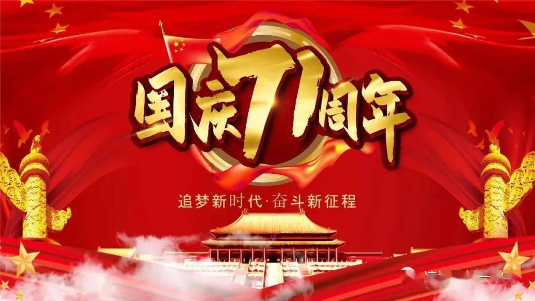 亚洲小姐竞选:寻找全亚洲最美女性